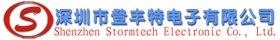 -www.stormtechic.com